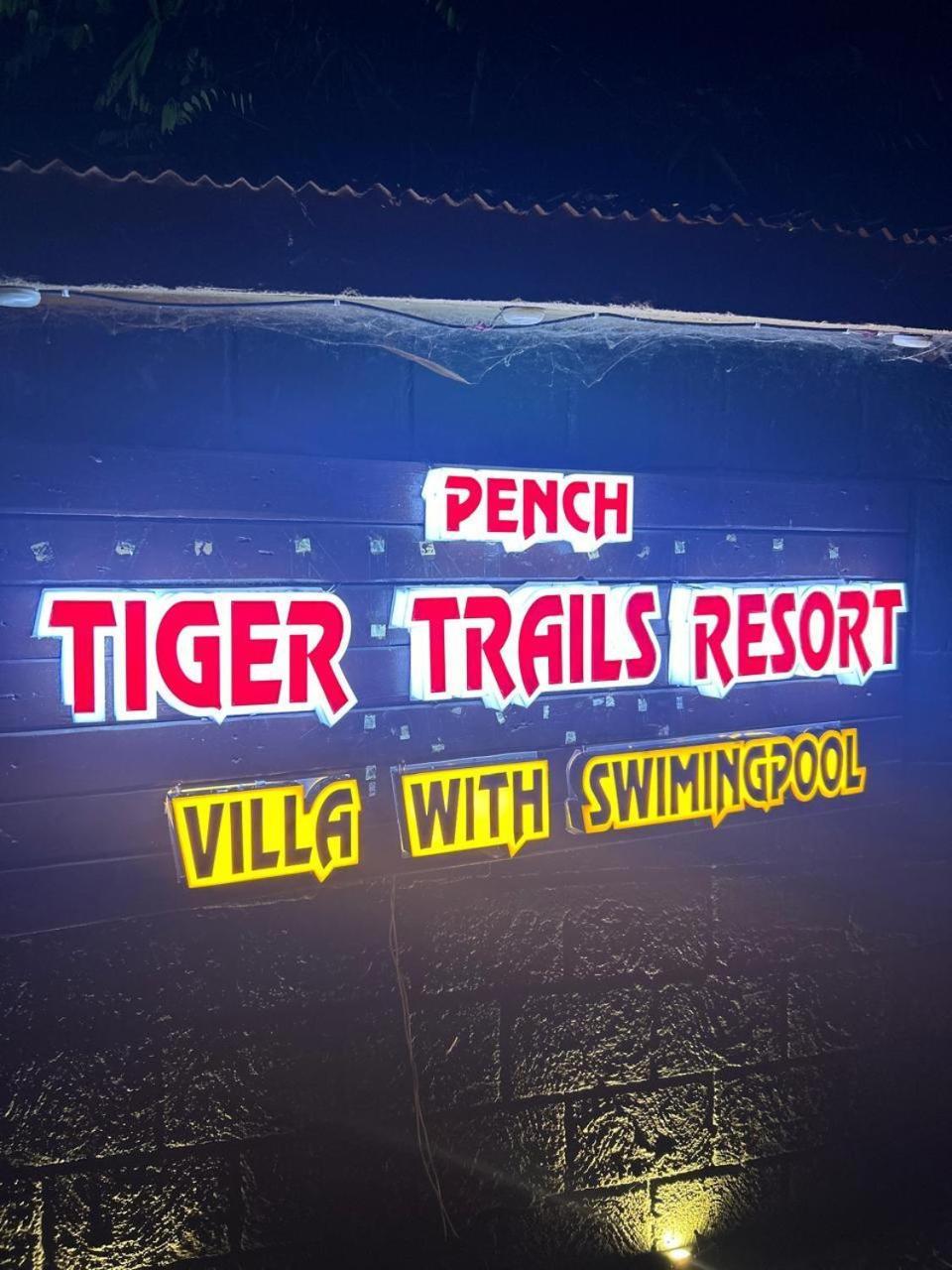 Pench Tiger Trails Resort Khawāsa Εξωτερικό φωτογραφία